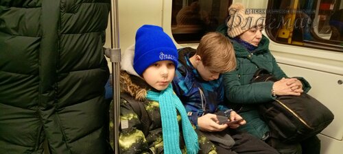 IMG_20250125_085750_095